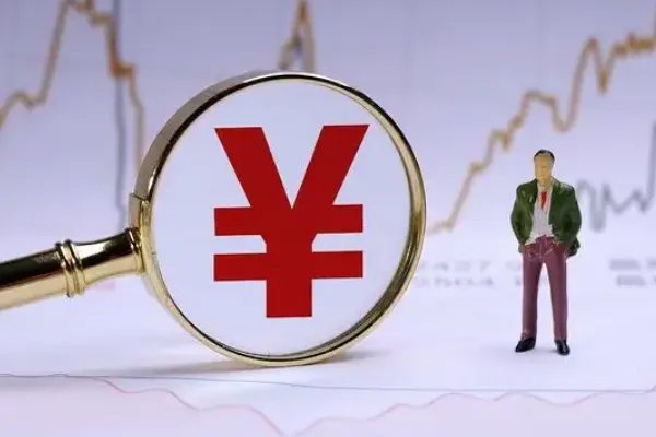 人民币对美元汇率贬值到6.6元时代,为什么说人民币贬值有利于出口?