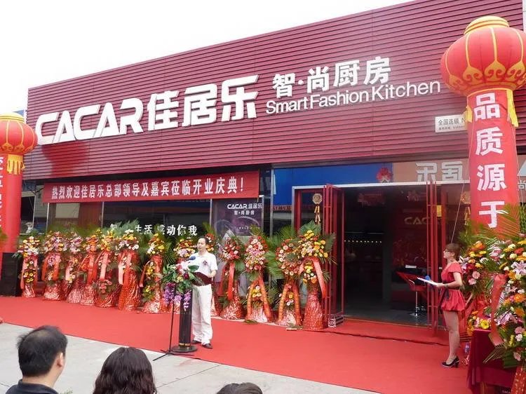 加盟橱柜品牌哪家好   一线橱柜品牌推荐