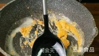 蛋黄南瓜