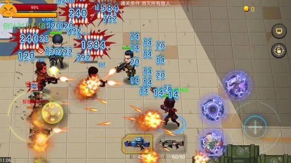 对抗赛