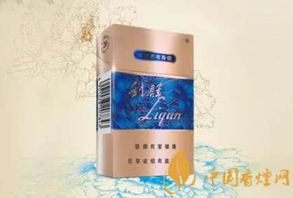 蓝利群多少钱一包 蓝利群香烟价格表图