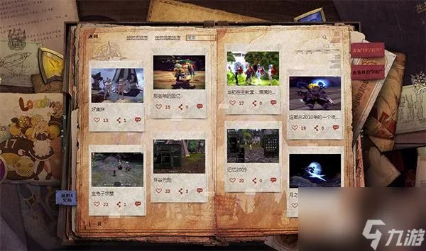 龙之谷礼物怎么获取 龙之谷新祭司版本福利介绍  已采纳