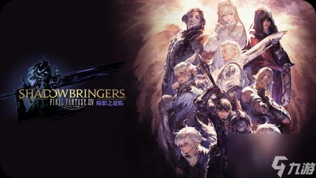 ff14坐骑大全 ff14全坐骑解锁指南  已解决