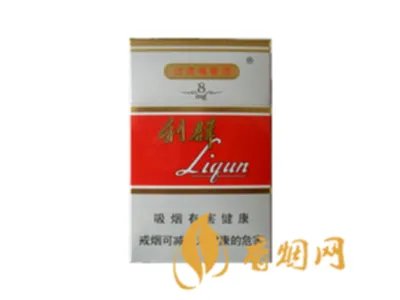 利群香烟价格表图大全2021种类及价格