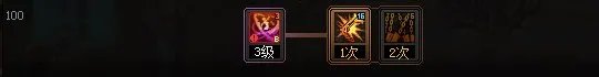 DNF2023国庆版本女漫游加点