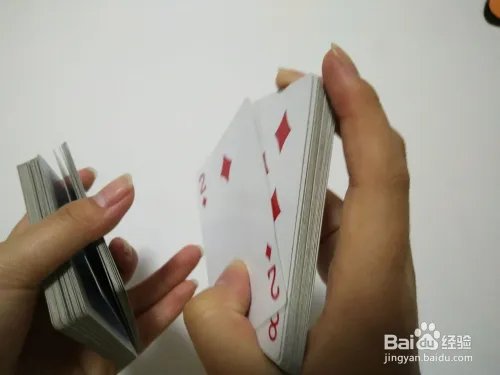 用扑克牌变魔术,简单易学