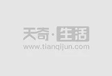白滚滚第几集出生