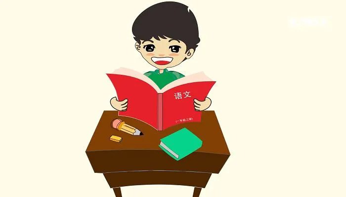 掸怎么读
