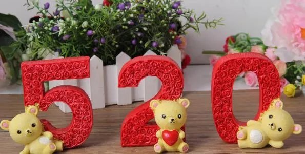 2019年10月27日世界表白日