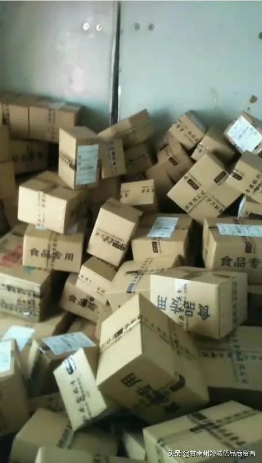 怎么加盟一个快递网点?