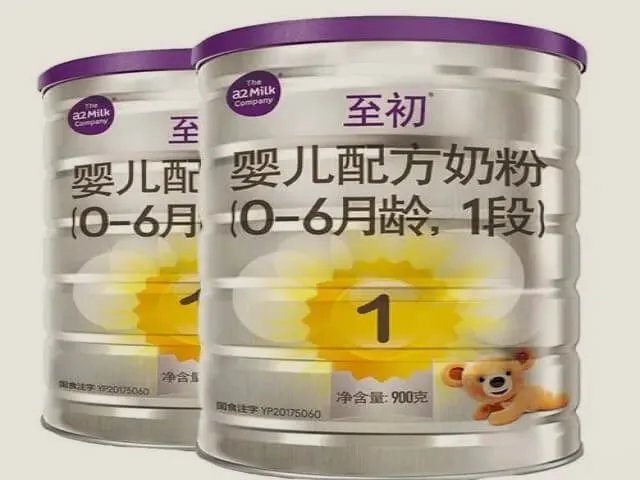 a2至初奶粉是国产的还是进口的?