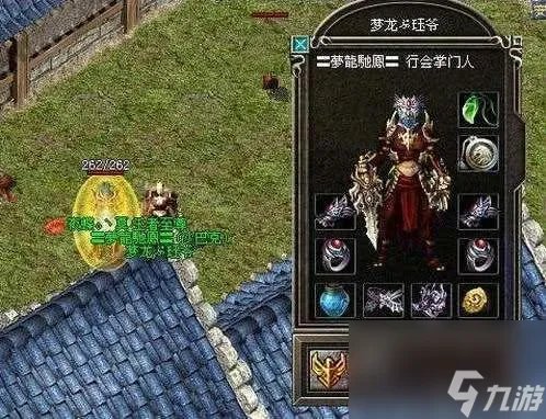 传奇归来刺客技能介绍 热血传奇刺客技能解析 已采纳