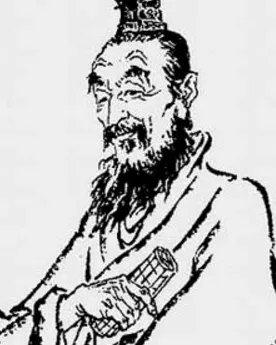 吕不韦