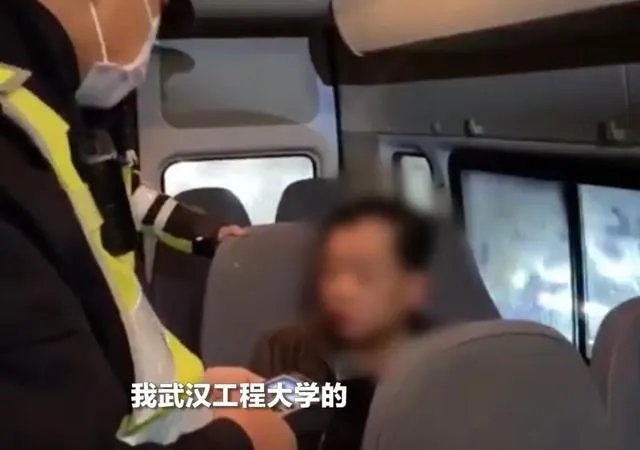 高校领导遇查酒驾逃跑被截结果检测为0,那他为何逃跑?