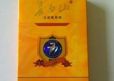 长白山(777)香烟怎么样,长白山777什么味