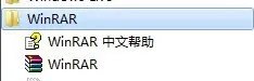 lol盒子怎么安装