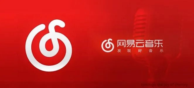 网易被攻击大家首先想到的是什么?