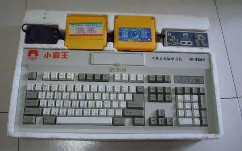 小霸王被法院强制执行1.1亿元,这其中的缘由是什么?