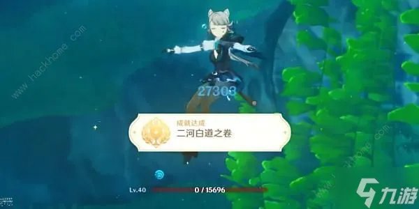 原神4.0双生妖精骑士在哪 4.0双生妖精骑士具体在哪里详解