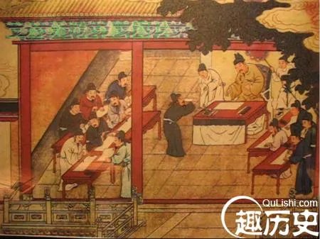 九品中正制