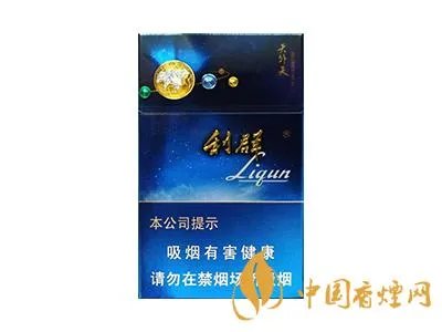 利群香烟价格表图大全2021种类及价格