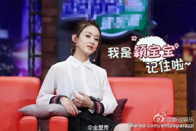 对于赵丽颖的择偶标准你们怎么看?