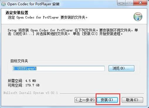 pplayer