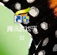 如何领取tgp里面地下城与勇士（dnf）的签到奖励