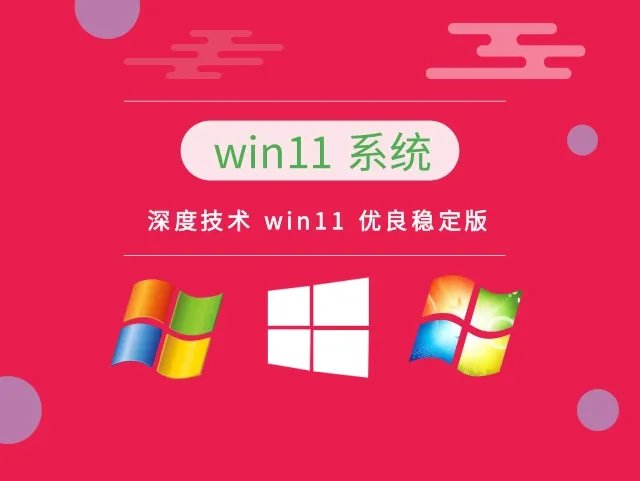 家用电脑哪个系统好用