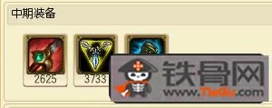 LOLS7战争之影天赋符文出装顺序解析