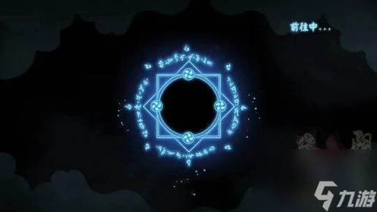 阴阳师现世召唤怎么玩 阴阳师现世召唤召唤阵的画法是什么 必看