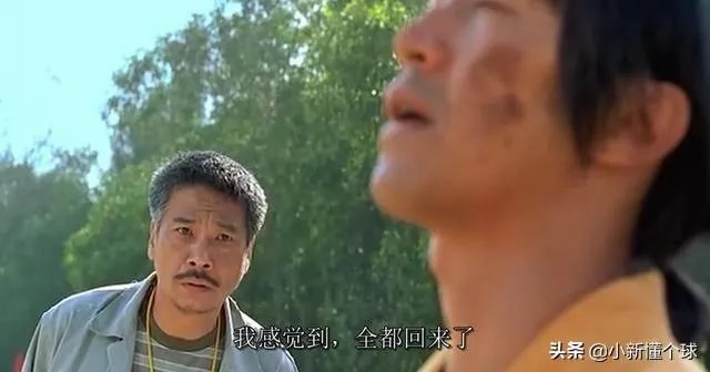 德甲官方宣布将于5月16日正式重启,你有什么想说的?