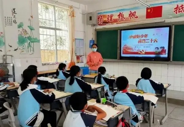 三抓三促是什么内容?
