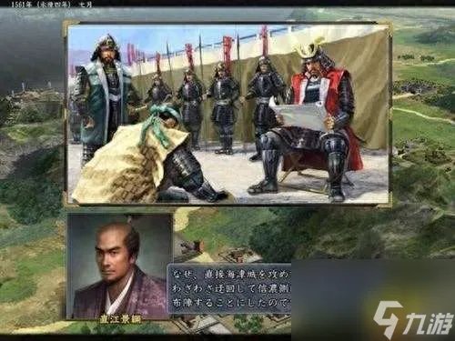 信长野望天道攻略与心得 最强战法组合和独有技术详解