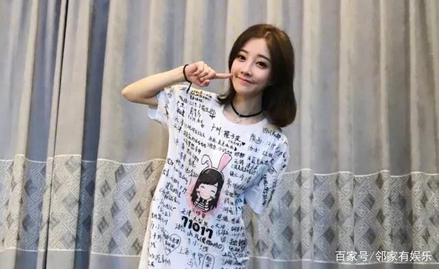 冯提莫为啥上节目再也不穿短裤了?她到底经历了什么?