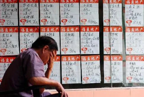 郑州房价会降下来吗?
