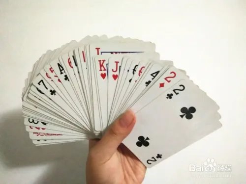 用扑克牌变魔术,简单易学
