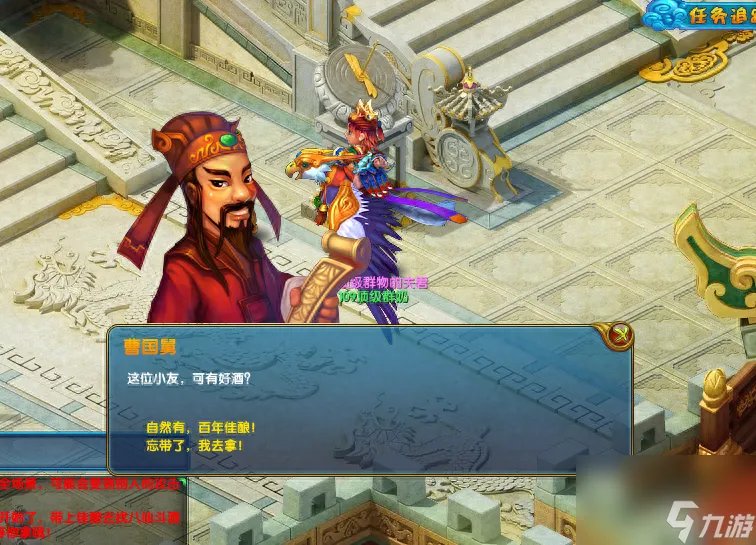 醉八仙好玩吗值得玩吗 醉八仙休闲活动介绍 干货