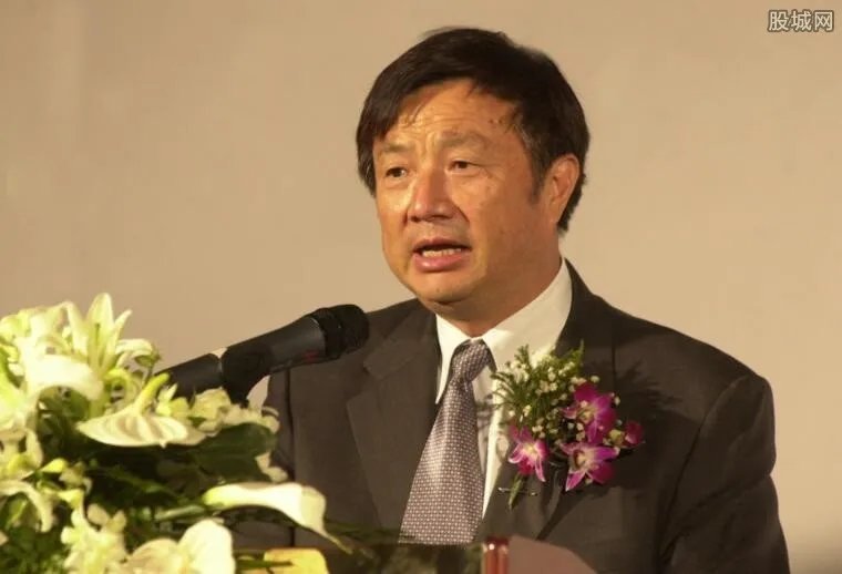 任正非致员工信 内容曝光关于华为的未来发展计划