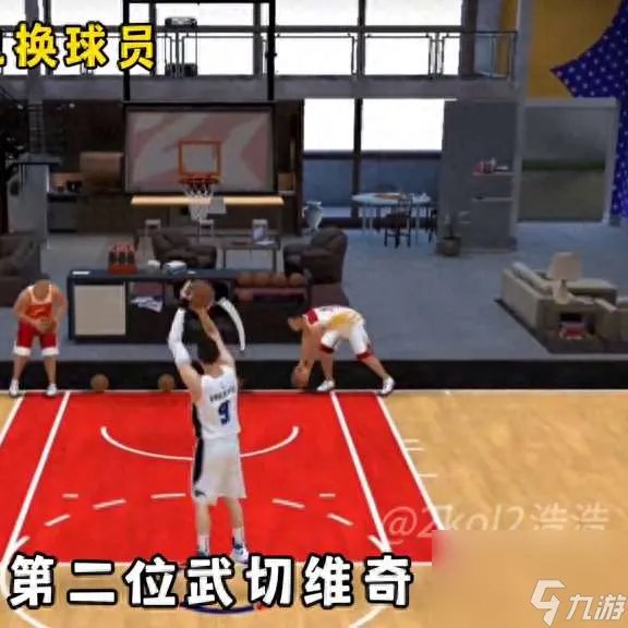 NBA2K怎么换球员上场 兑换、更换球员方法攻略