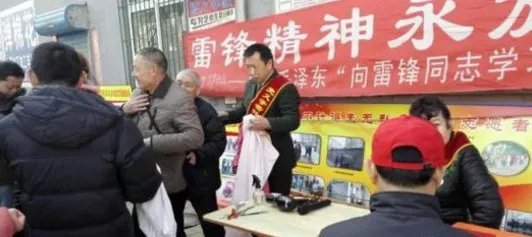 秦皇岛好人沈汝波去世了吗?