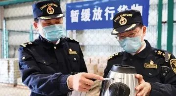 江苏多地罚没收入大涨,地方财政的收入主要来源于哪里?