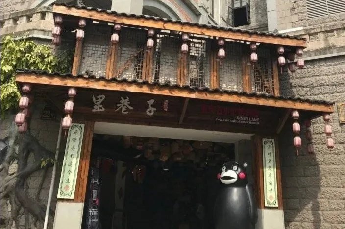 漂流的熊本熊还有一只没回家,为什么网友申请去下游寻找?