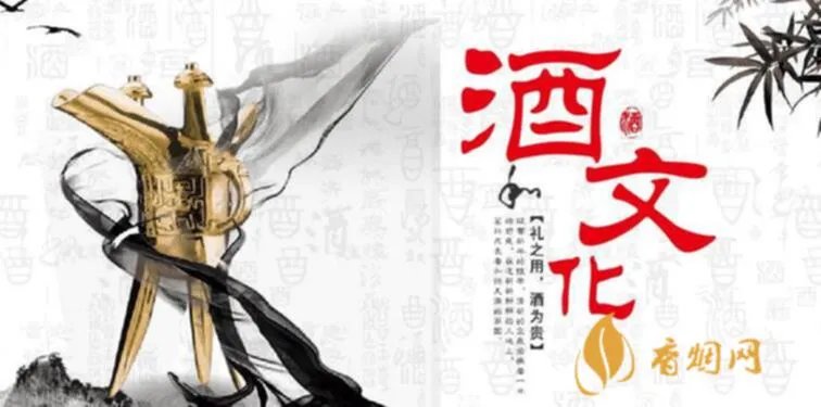 重庆喜宴白酒推荐语:让你品味地道巴渝情怀