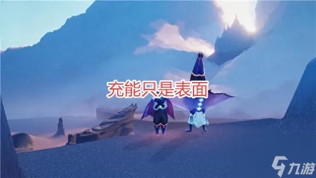 雾气缭绕的幽魂灯笼怎么使用 光遇灯笼道具实测 必看