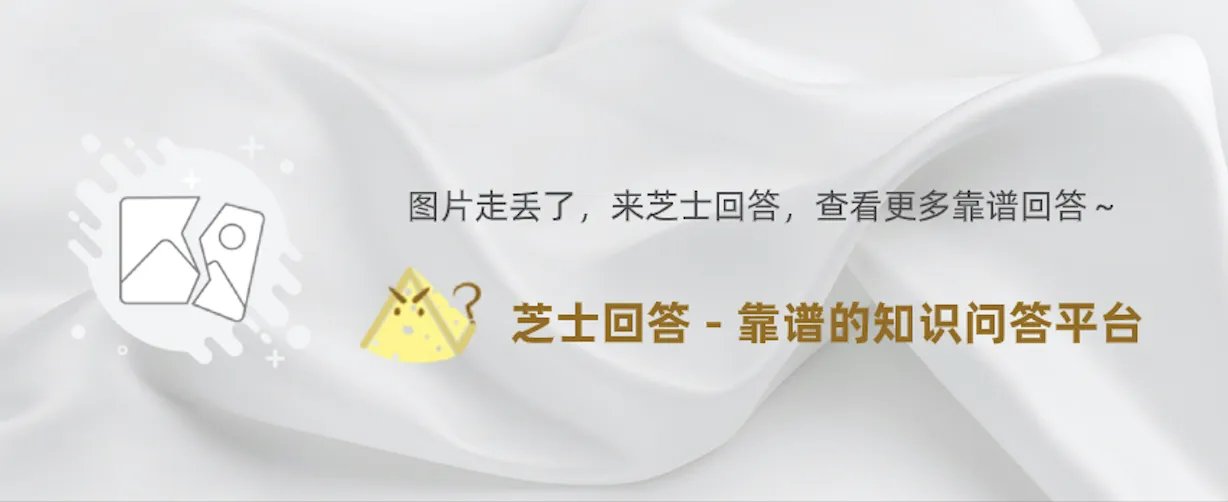 DNF大头娃娃