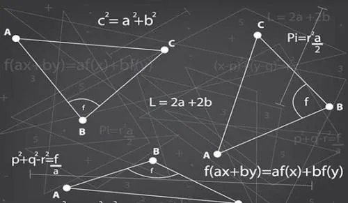 九年级上册数学教学计划