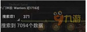 海岛奇兵钻石辅助软件教程 海岛奇兵辅助器有哪些