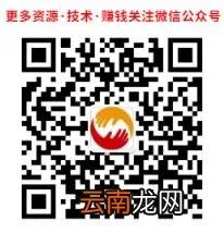 胡锡进鼓励储存必需品别解读歪了 这句话主要是针对疫情防控