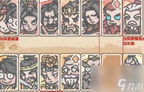 最强蜗牛乌龟怎么打 乌龟打法攻略
